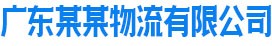 韦德官方网